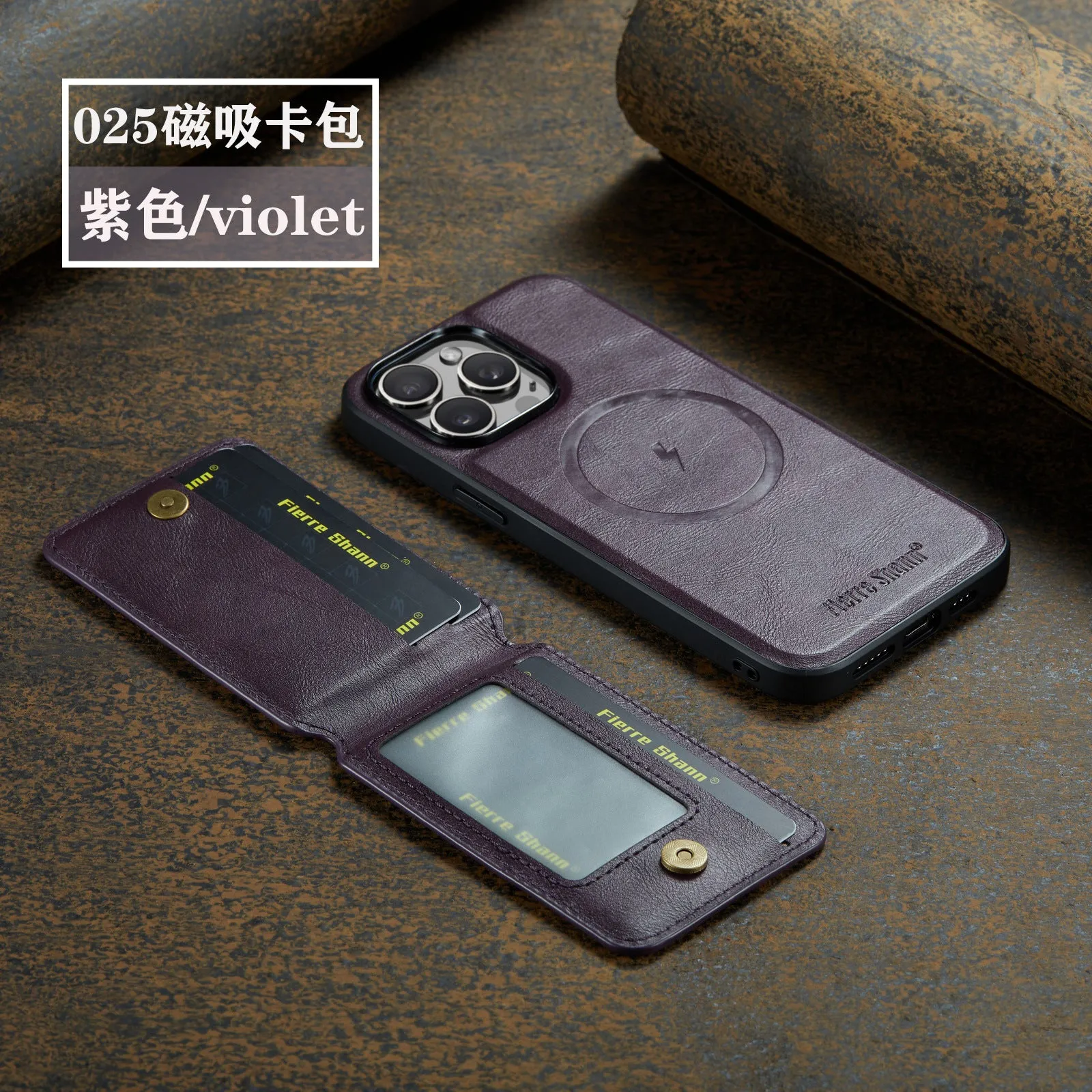 2 In 1 Magnetic Leather Phone Case With Card Holderc For iPhone