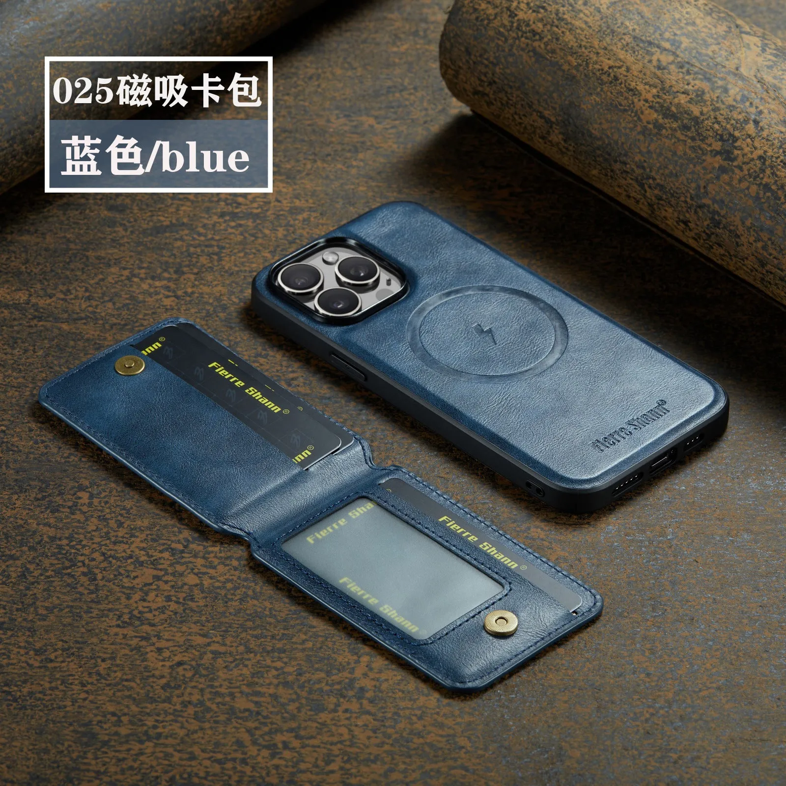 2 In 1 Magnetic Leather Phone Case With Card Holderc For iPhone