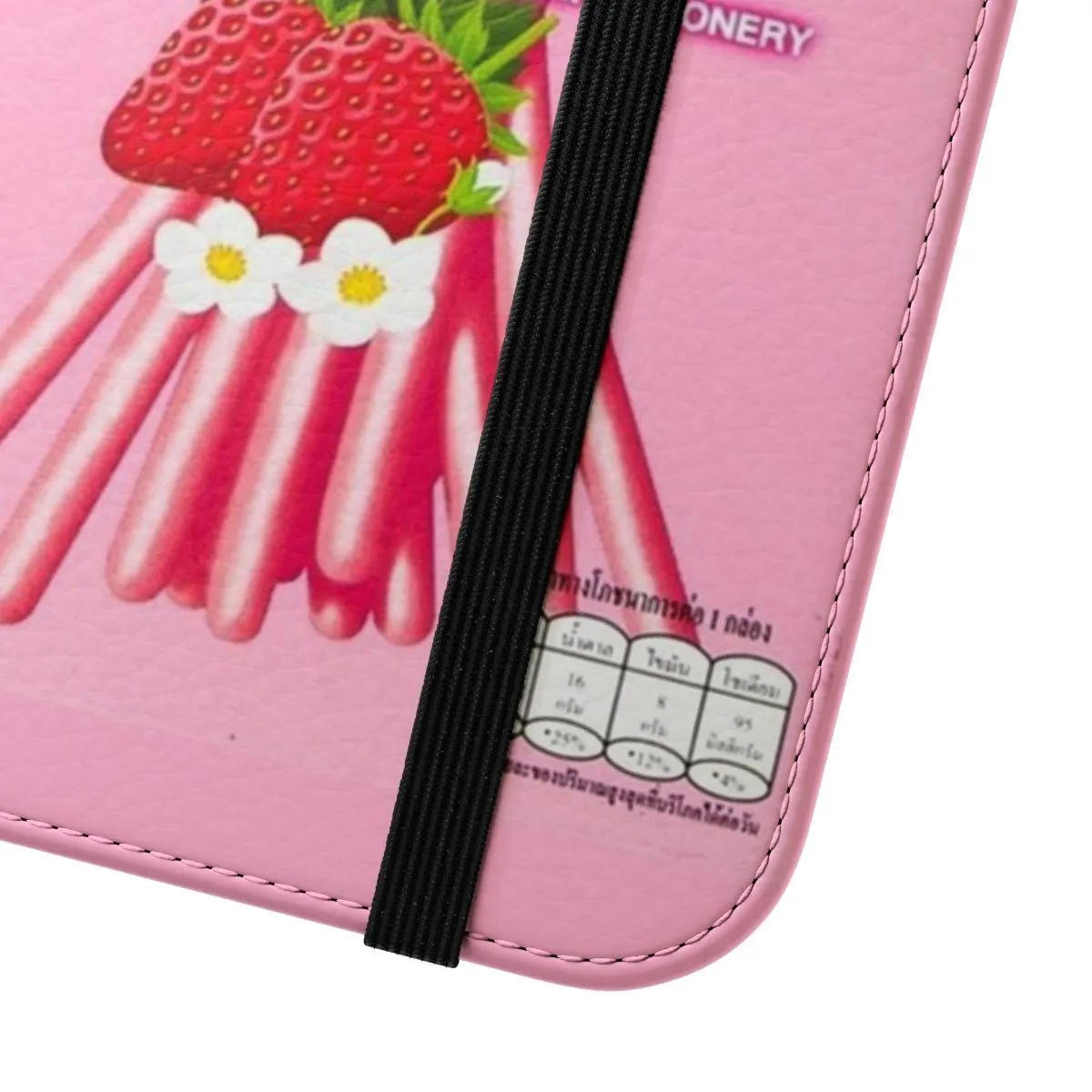 Adorable Strawberry-Themed Flip Phone Case