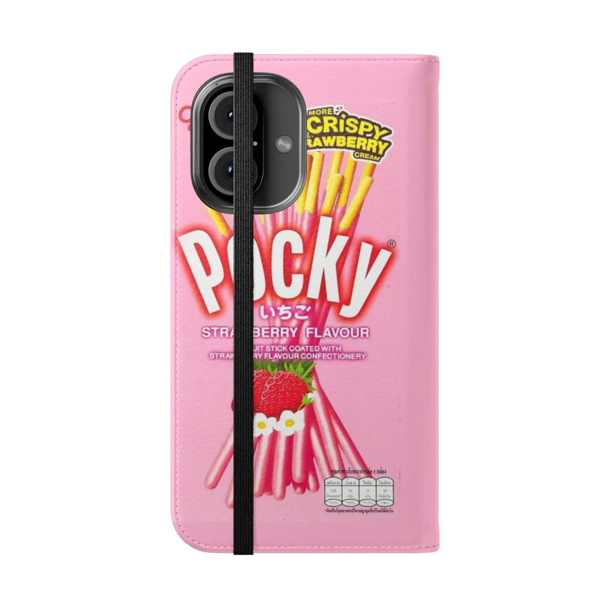 Adorable Strawberry-Themed Flip Phone Case