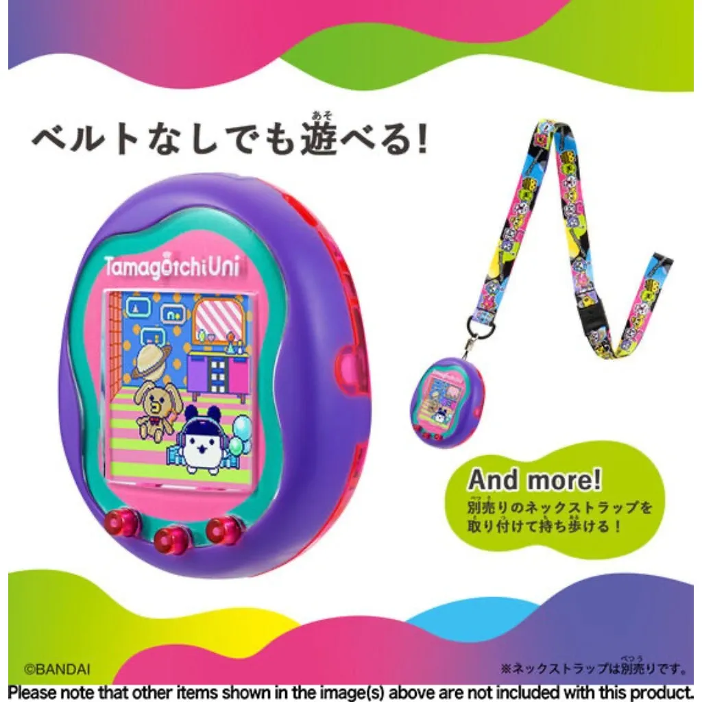 Bandai Tamagotchi Uni - Purple