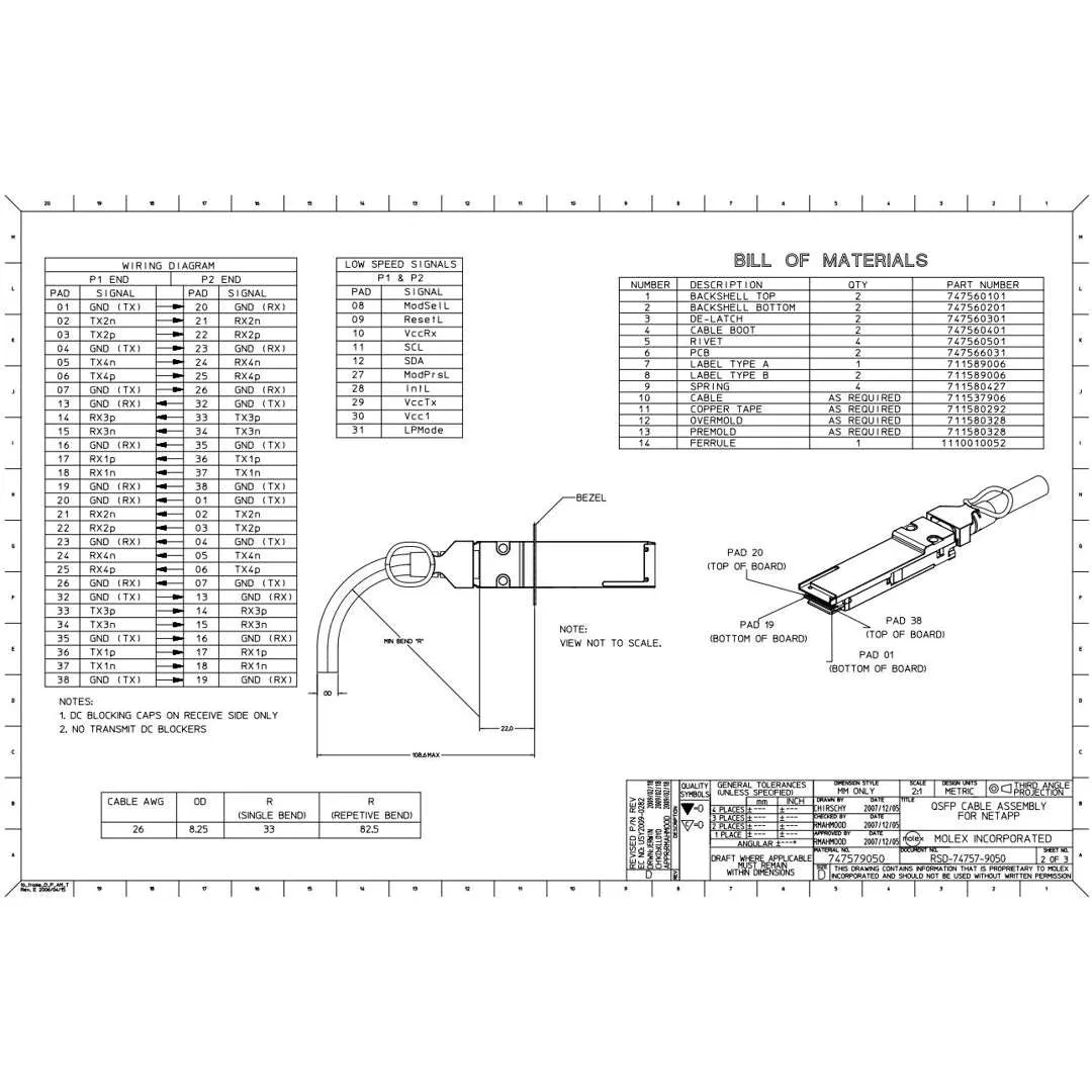 NetApp NO_FRU_Mellanox_MFS1S00-H005E_5m - 5m Data Cable with Plug QSFP56/QSFP56 | NO_FRU_Mellanox_MFS1S00-H005E_