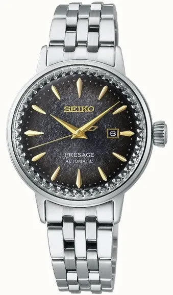 Seiko Presage Cocktail Time Star Bar Limited Automatic Ladies Watch SRE015J1